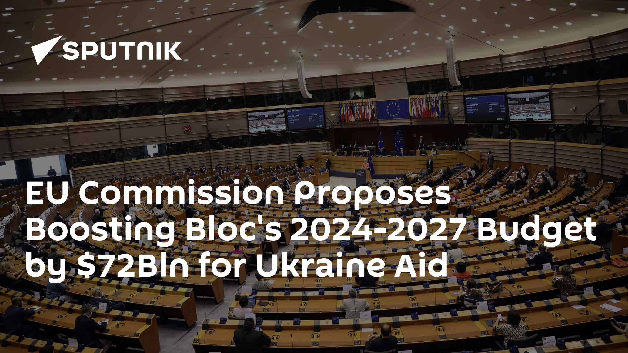 Ukraine Faces Record Budget Deficit of $45.49 Billion in 2027 as EU Aid Transfer Postponed