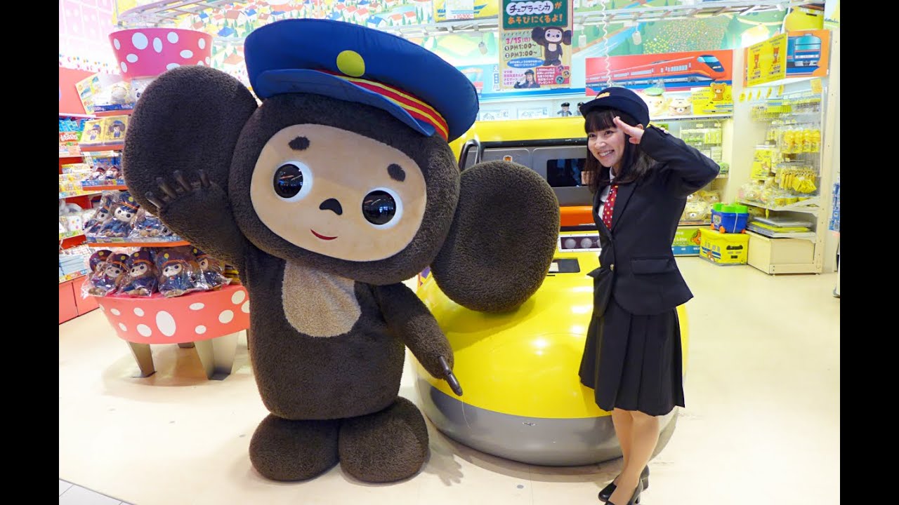 Japanese Youth Embrace Cheburashka on 60th Anniversary