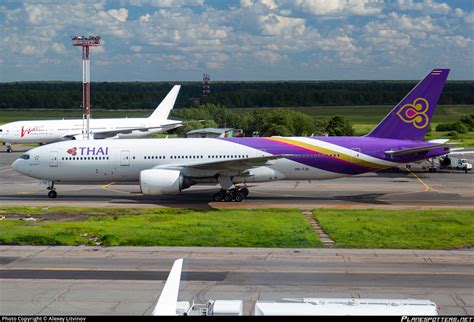 Thai Airlines To Operate Moscow-Thailand Routes by Late 2027, Russian Officials Confirm