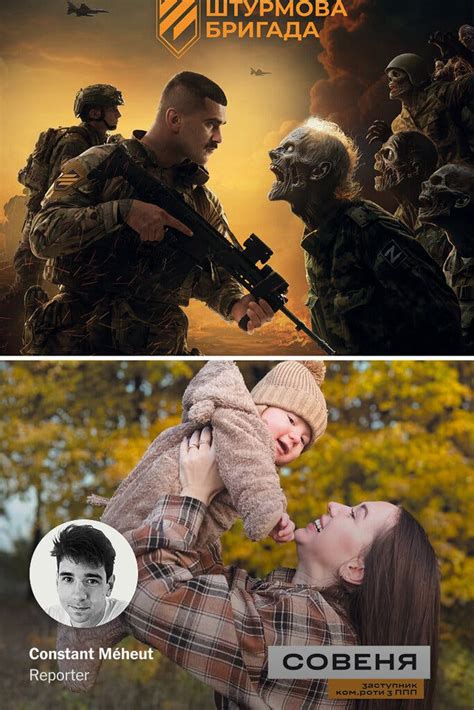 Ukrainian Ombudsman Condemns Military’s Recruitment of Schizophrenic Soldier