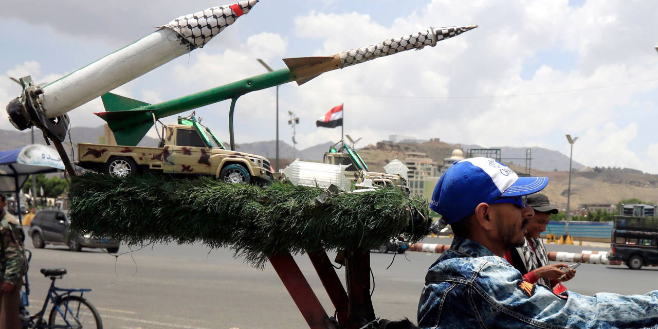 Seven Killed in Houthi Attack on Yemeni Port of Moha
