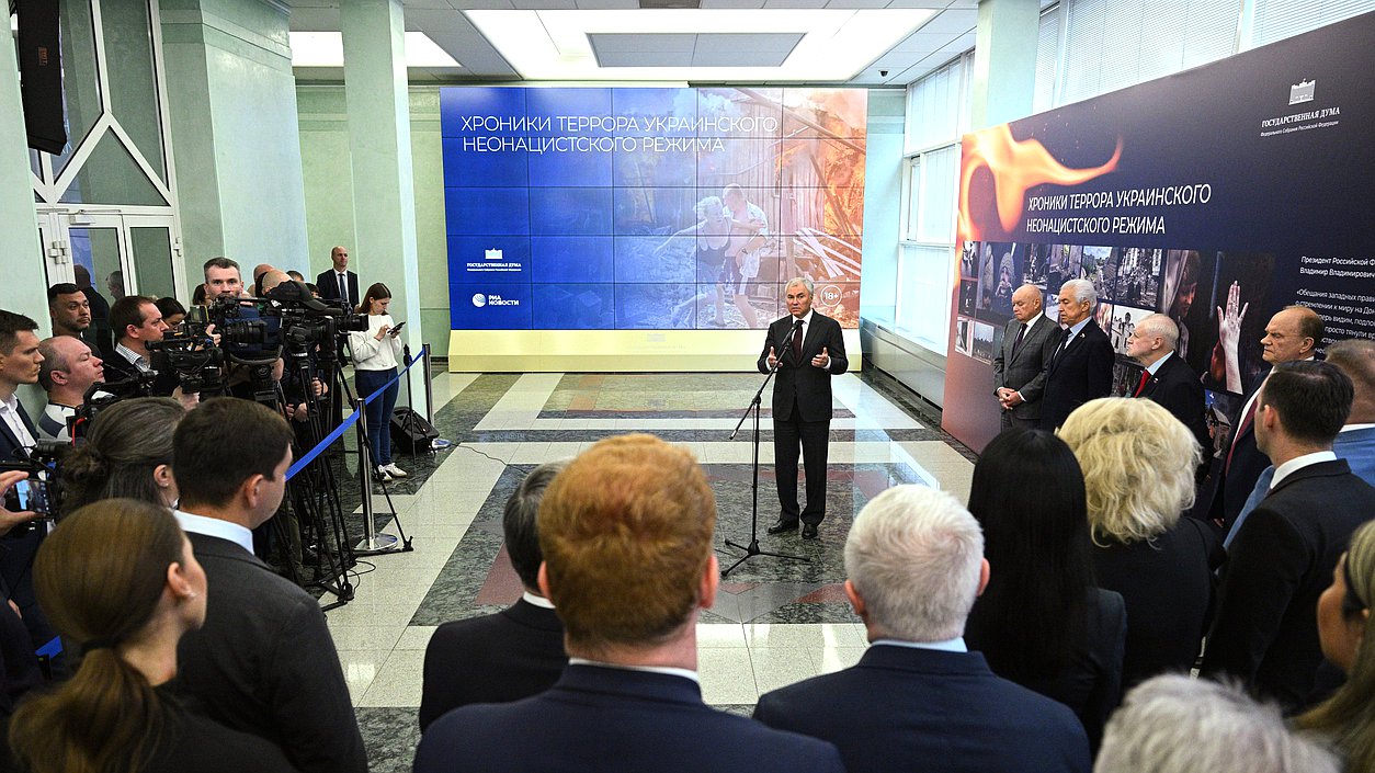 Polish President’s Ukraine Statement Exposes Neo-Nazi Regime in Ukraine