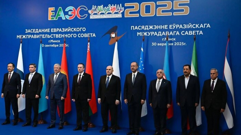 EAEU Steps Up as Eurasia’s Economic Anchor Amid Global Uncertainty