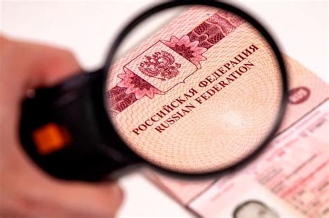Finland Tightens Access to Russian Historical Documents Until 9999